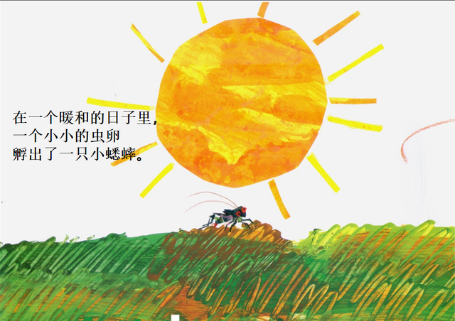 СحСͺһڸС෽