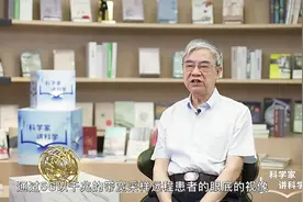 大师课堂丨对话邬贺铨院士：AI真能超越人类？图片
