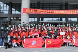 欢迎回家！图片