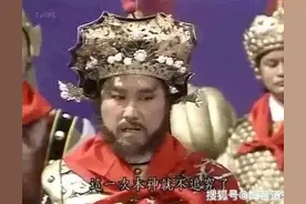 中国神话人物――正一龙虎玄坛真君图片