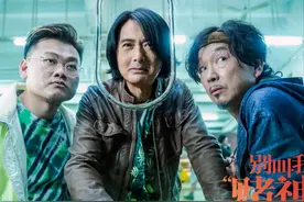 68岁的周润发，依旧逃不开“票房毒药”的命运！图片