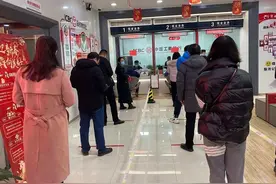 中国四大银行传来重要消息，是真的吗？和每个人的钱袋子有关图片