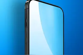 苹果刚刚发布的新技术，让iPhone彻底变了图片