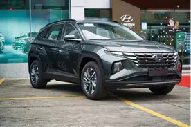 到店体验途胜L混动：韩系油电混，到底靠不靠谱？图片