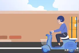 运输货物丢失，责任谁来承担？图片