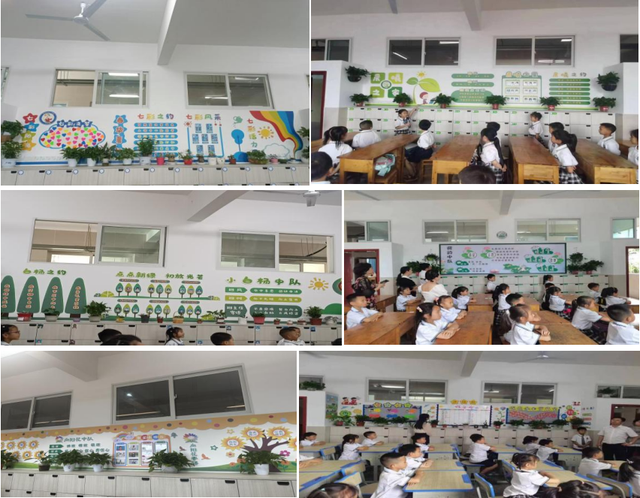 四川省民生研究会新媒体中心-官网