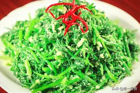 6月份特有的“鲜”菜，遇到千万别手软，清香开胃、好吃又好做图片