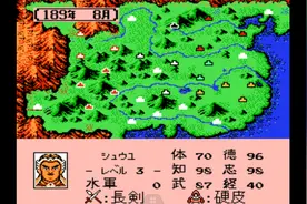 《霸王的大陆》，比周瑜还强的武将有哪几个？图片