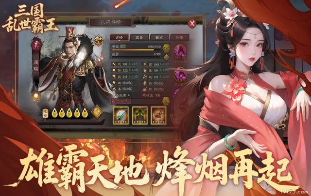 11月测试阵容堪称王炸！米哈游、腾讯、西山居、鹰角集体冲刺KPI