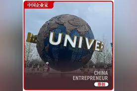 环球影城再过冬图片