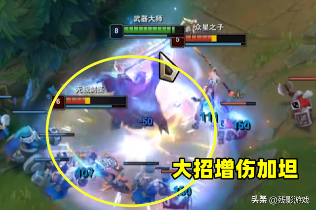 武器重做归来：河道钓鱼可得金币，E技能回天，开R加伤害加坦度