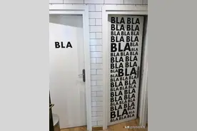 15个有趣的卫生间标识，除了区分男女，还能一眼看出男女的区别图片