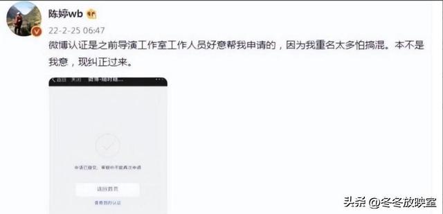 张艺谋“晚节不保”，妻子连夜转移资产出国，圈内早有征兆