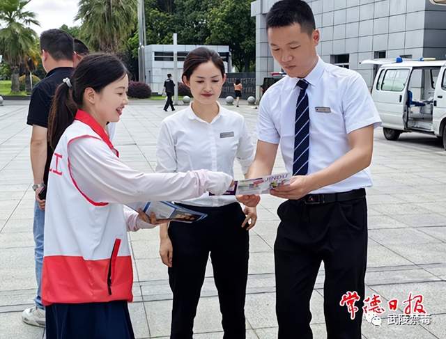 【回眸6·26】武陵区禁毒宣传活动精彩集锦(图20)