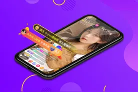 语音直播系统——做好敏感词汇屏蔽打造绿色社交环境图片