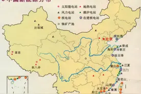 高中地理丨必考知识汇总图片