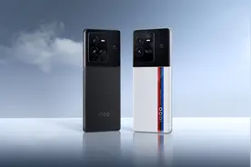 iQOO 10 Pro评测：影像性能大提升 200W闪充独孤求败图片