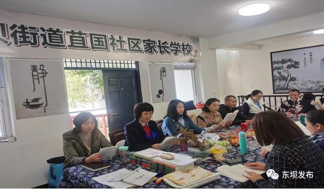 四川省民生研究会新媒体中心-官网