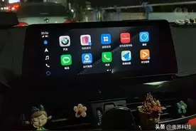 宝马无线carplay如何使用华为hicar图片