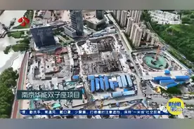 豆腐般的土层+悬崖峭壁，上面竟要建起万吨高楼！他们是这样做到的…图片