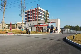 山东出分了，本科压线的学生不想读民办本科，考虑这5所好大专图片