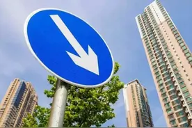 2022年，楼市或迎“首个贬值潮”？懂行人：明年房价可能超出想象图片
