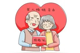 我49岁，再婚嫁给64岁的百万富老头，可现在却越过越后悔图片