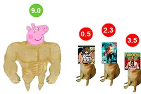 被小猪佩奇游戏吊打，这些低分大作究竟输在哪里？图片