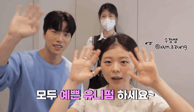 如何才能在家自己搞头发？实用技能大放送，洗剪吹烫染，包教包会