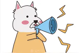 “双节”调休，补哪天的课？节后，你的学校上课时间有变吗？图片