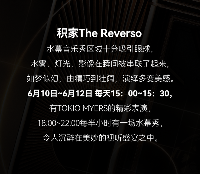 𺳣ȫ׳The ReversoˮĻòԣݴ