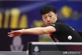 为什么梁靖崑、王楚钦突破不了马龙？为什么你赢不了老大爷？图片