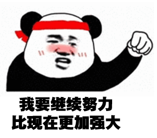 奥特曼可以靠打怪兽拿诺奖吗？