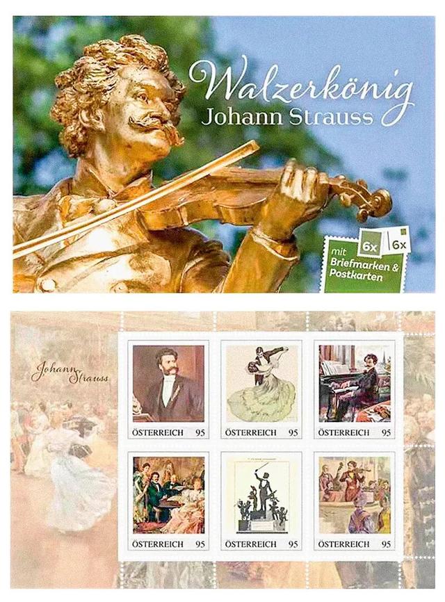 金色的约翰·施特劳斯