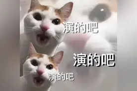 独家透露：近视手术的真相，很多人都不知道图片