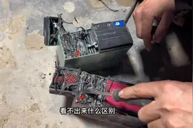 石墨烯电池和铅酸电池哪个好？价格会相差多少？用实测和数据说话图片