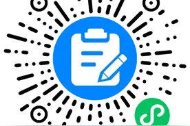 报名|迎“七一” 沈阳故宫文物鉴定咨询公益活动图片