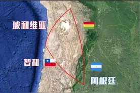 锂暴涨背后：中国如何用“南美锂三角”，拆解美石油-美元体系图片