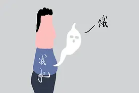 晨起空腹跑步，减肥效果会更好？3类人不适合，跑前了解清楚图片