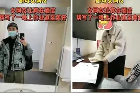 沙雕网友日常：三点睡七点起，墙上挂着我自己图片
