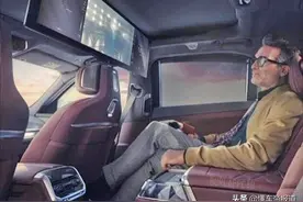 新车 | 后排堪比家庭影院，新一代宝马7系本月发布，比S级还豪华？图片