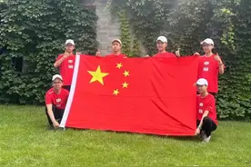 第63届国际奥数（IMO）中国创历史最佳纪录夺冠图片