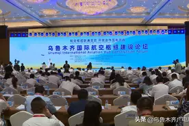 打造“双枢纽”机场！乌鲁木齐机场改扩建工程2024年7月建成图片