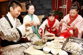 为什么汉族是世界上人口最多的民族？这么多汉人到底是从哪里来的图片