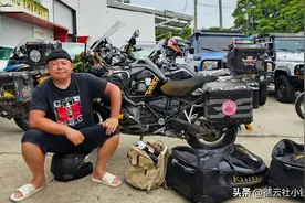 德云社阎鹤祥骑行两个多月后，回归小剧场，粉丝欢呼：终于等到了图片