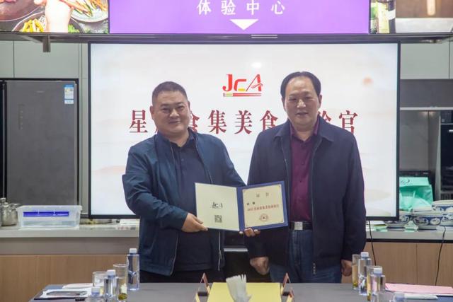 ��������ů���ģ�2022���ղ���ҵ�������¡���������