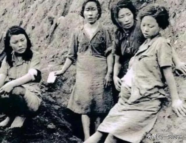 二战时日军给女性注射的“606药剂”是啥?对女性伤害有多大?