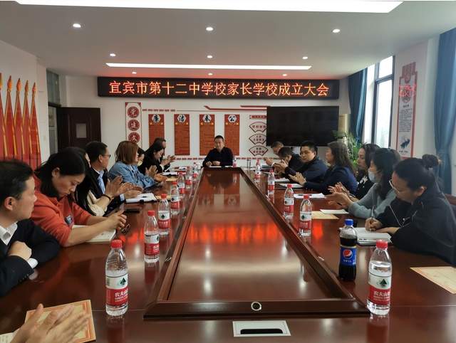 四川省民生研究会新媒体中心-官网