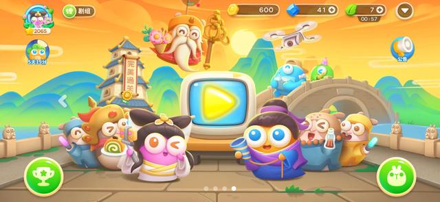 保卫萝卜4卧室攻略（保卫萝卜4攻略）