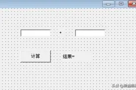 易语言数据类型和变量，静态编译图片